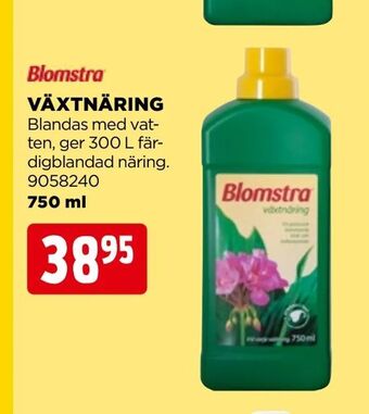 Jem&Fix Växtnäring erbjuda