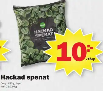 Pekås Coop, Hackad spenat 450 g erbjuda