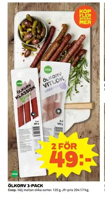 Coop Extra Ölkorv 3-pack erbjuda