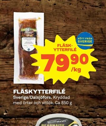 Coop Extra Fläskytterfilé erbjuda