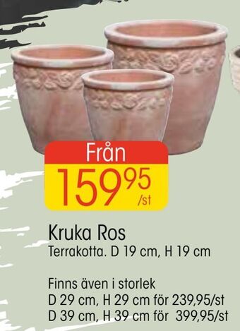 Kruka Ros