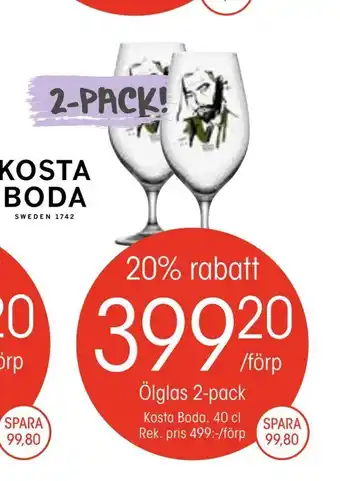 EKO Ölglas 2-pack erbjuda