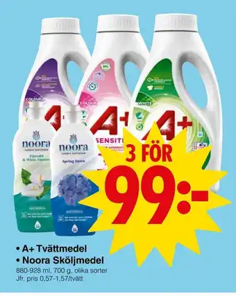 Matöppet A+ Tvättmedel • Noora Sköljmedel erbjuda
