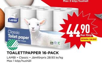 Willys Toalettpapper 16-pack erbjuda