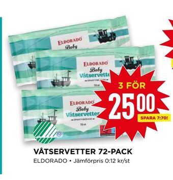 Willys Våtservetter 72-pack erbjuda
