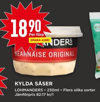 Willys Kylda såser erbjuda