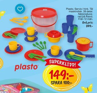 Plasto. Servis Tål maskindisk