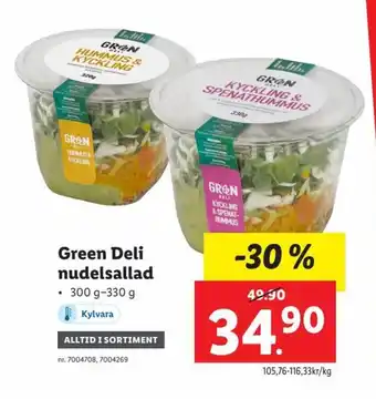 Lidl Green Deli nudelsallad 300 g-330 g erbjuda
