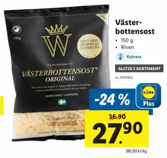 Lidl Västerbottensost 150 g erbjuda
