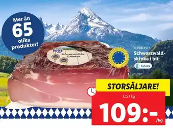 Lidl Alpenfest Schwarzwald-skinka i bit 1 kg erbjuda