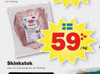 Skinkstek