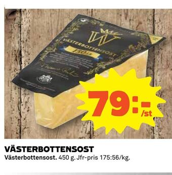 Coop Västerbottensost erbjuda