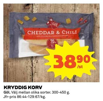 Coop Kryddig korv erbjuda