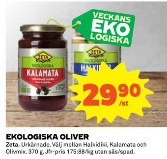Coop Ekologiska oliver erbjuda