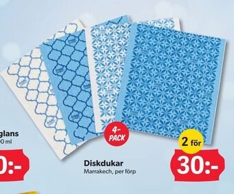 DollarStore Diskdukar erbjuda