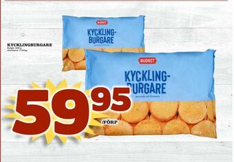Matdax Kycklingburgare erbjuda