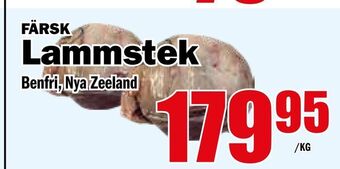 Matdax Lammstek erbjuda