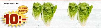 Nya Pulsen Romansallad erbjuda