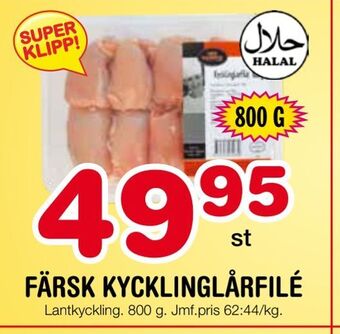 Nya Pulsen Färsk kycklinglårfilé erbjuda