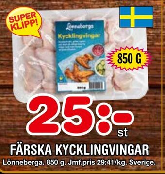 Nya Pulsen Färska kycklingvingar erbjuda