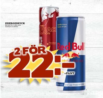 Supergrossen Energidryck erbjuda