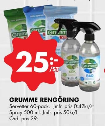 ÖoB Grumme rengöring erbjuda