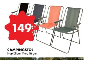 ÖoB Campingstol erbjuda