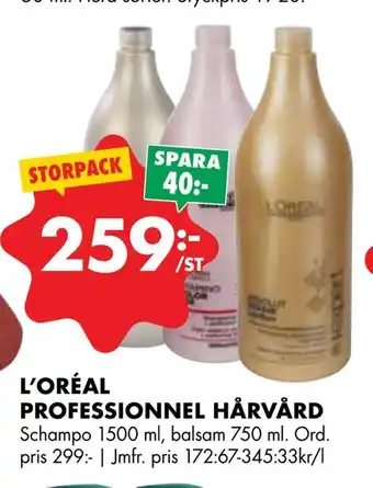 ÖoB L'oréal professionnel hårvård erbjuda
