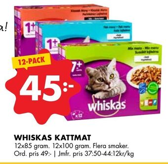 ÖoB Whiskas kattmat erbjuda