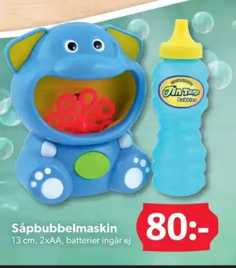 DollarStore Havsö såpbubblemaskin erbjuda