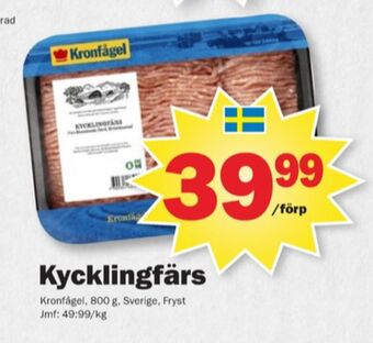 Pekås Kronfågel kycklingfärs erbjuda