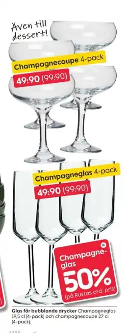Rusta Cutler glas erbjuda