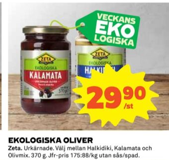 Coop Zeta oliver erbjuda