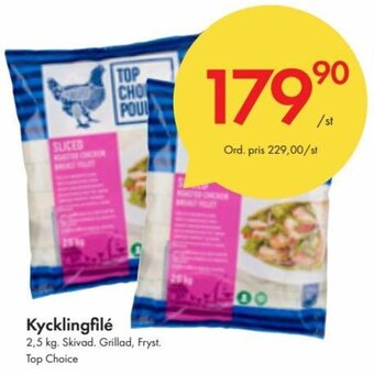 Top Choice Kycklingfilé 2,5 kg