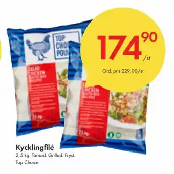 Snabbgross Top Choice Kycklingfilé 2,5 kg erbjuda