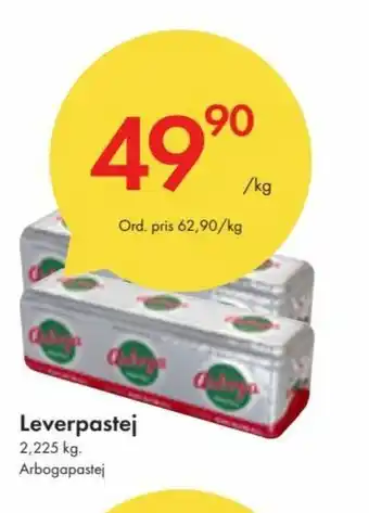 Snabbgross Arbogapastej Leverpastej 2,225 kg erbjuda