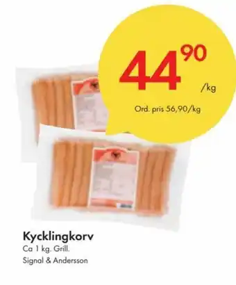 Snabbgross Signal & Andersson Kycklingkorv 1 kg erbjuda