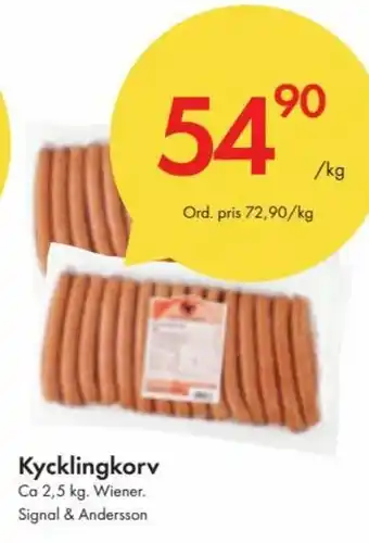 Snabbgross Signal & Andersson Kycklingkorv 2,5 kg erbjuda