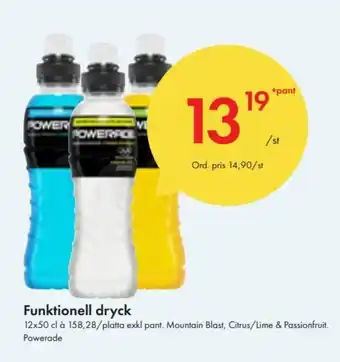 Snabbgross Powerade Funktionell dryck 12x50 cl erbjuda