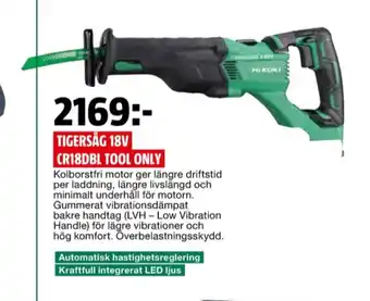 Hikoki tigersåg