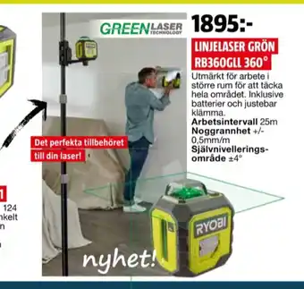 Bauhaus Ryobi laserpass erbjuda