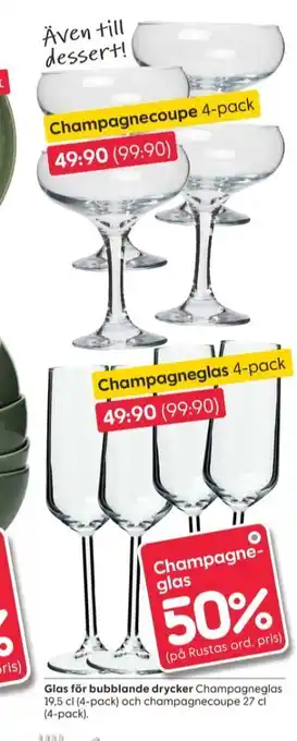 Rusta Aqua marina glas erbjuda