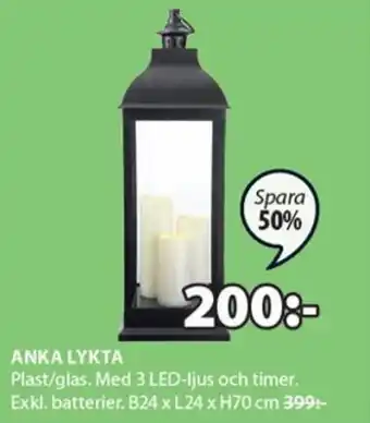 JYSK Anka Lykta 24x24x70 cm erbjuda