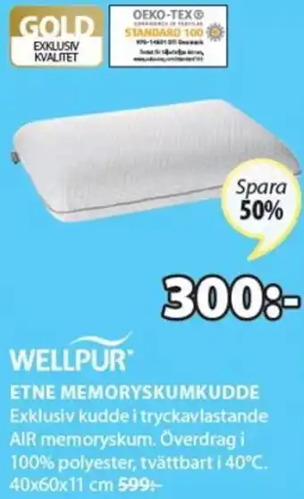 JYSK Wellpur Etne Memoryskumkudde 40x60x11 cm erbjuda