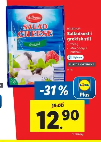 Lidl Salladsost i grekisk stil erbjuda