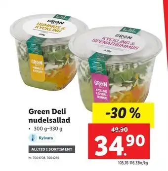 Lidl Green Deli nudelsallad erbjuda