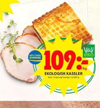 ICA Kvantum Scan kassler erbjuda