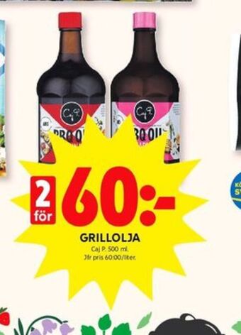 ICA Kvantum Caj p grillolja erbjuda