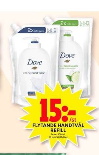 ICA Maxi Dove tvål flytande erbjuda