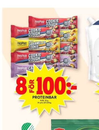 ICA Maxi Propud bar erbjuda